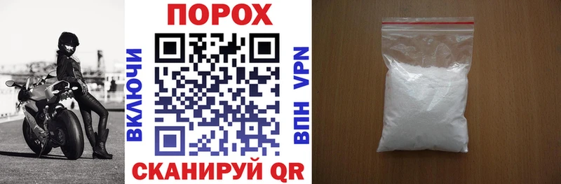 АМФ Premium Заволжье