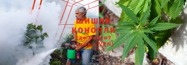 винт Верхнеуральск