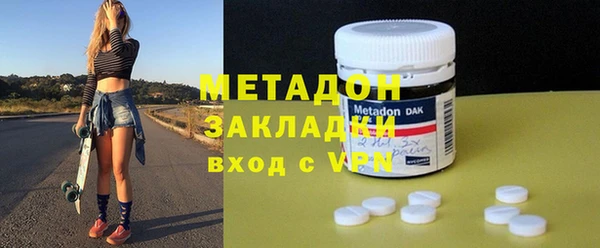 дмт Вязьма