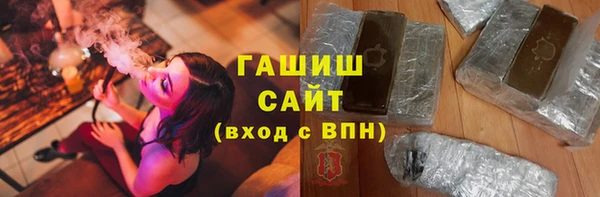 дмт Вязьма