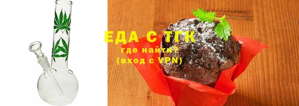 не бодяженный Володарск