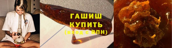 меф Вязники