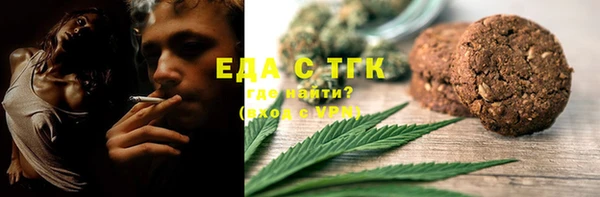 дмт Вязьма