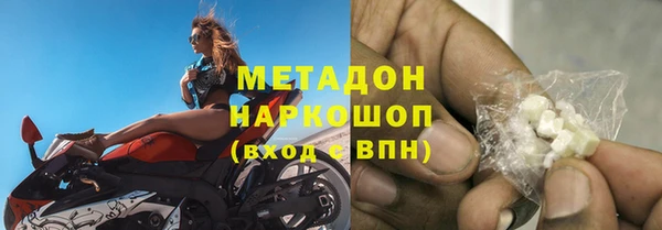 хмурый Вяземский