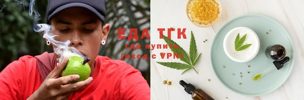 не бодяженный Володарск