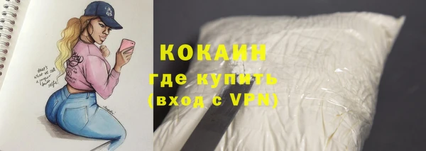 дмт Вязьма