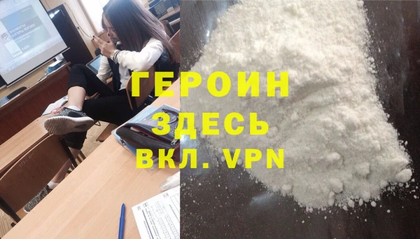 хмурый Вяземский