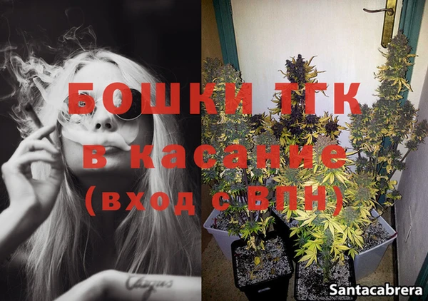 прущая мука Волоколамск