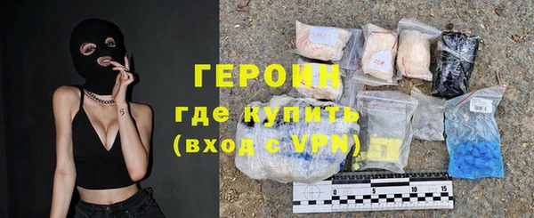 прущая мука Волоколамск