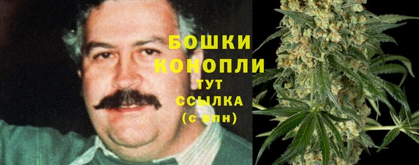 меф Вязники