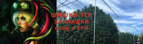 не бодяженный Володарск