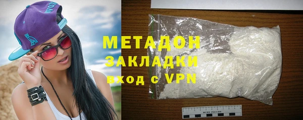 дмт Вязьма