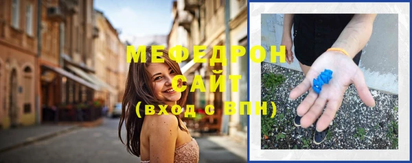 не бодяженный Володарск